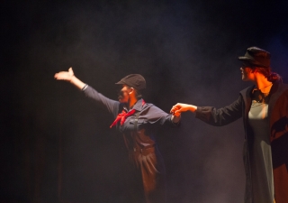 adj_musical_21 adj_musical_21